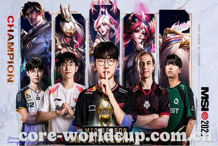 2026世界杯 文章中心