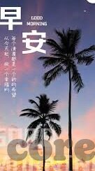 即时比分竞彩足球比分-即时比分竞彩足球，一场数据与激情交织的博弈盛宴